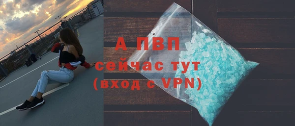 СК Горнозаводск
