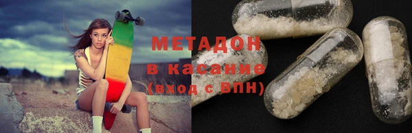 ALPHA PVP Горняк