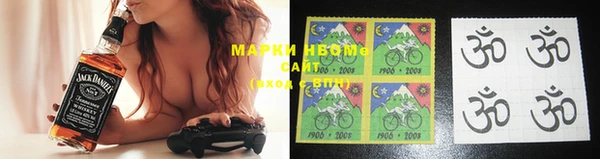 спиды Горно-Алтайск