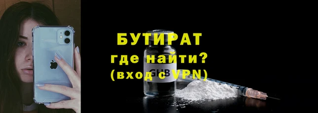 СК Горнозаводск