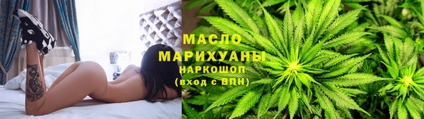 СК Горнозаводск