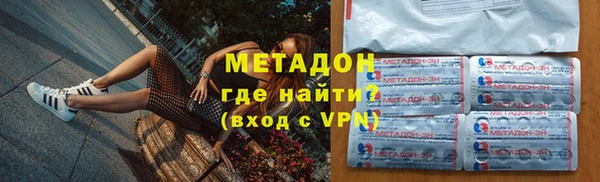ALPHA PVP Горняк