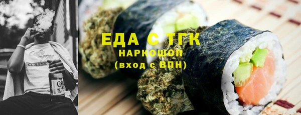 стаф Гусев